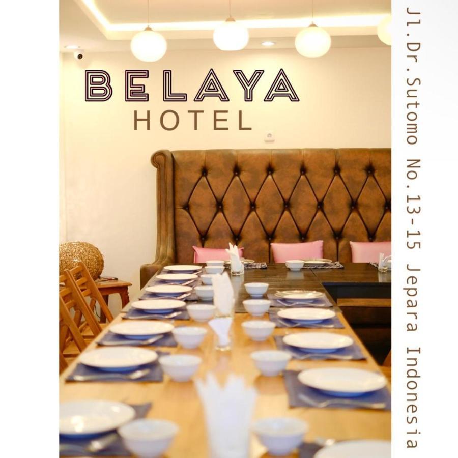 Belaya Hotel 제파라 외부 사진