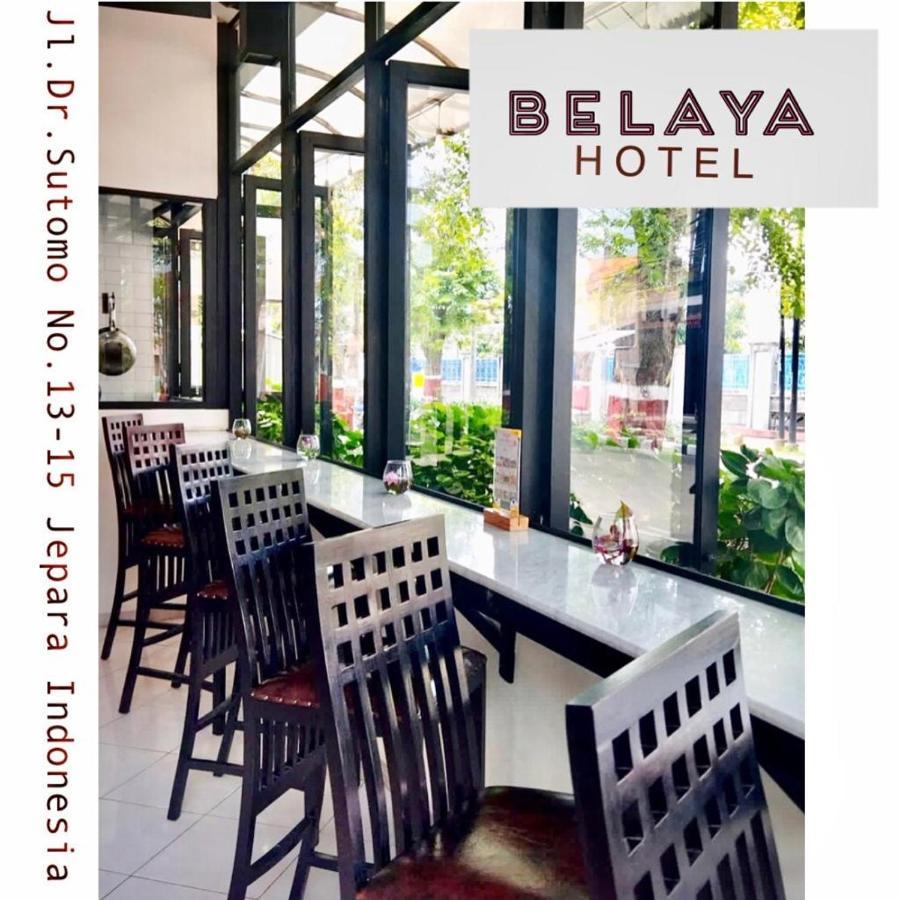 Belaya Hotel 제파라 외부 사진