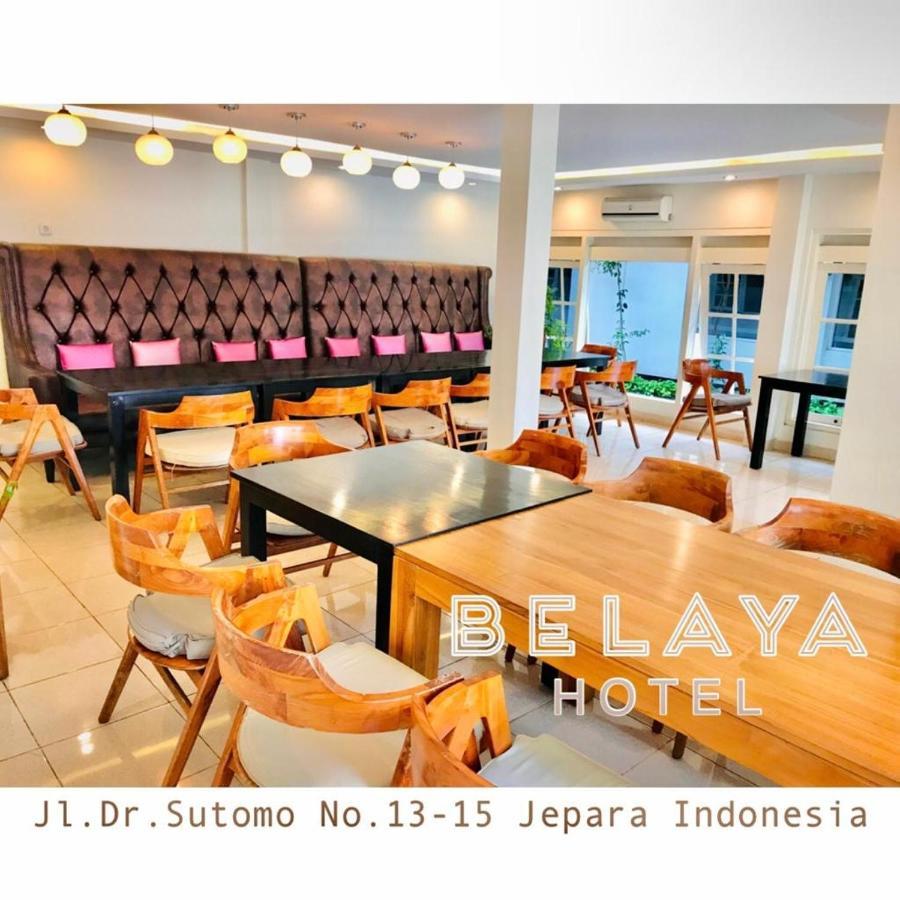 Belaya Hotel 제파라 외부 사진