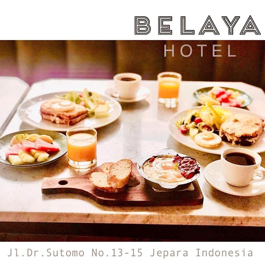 Belaya Hotel 제파라 외부 사진