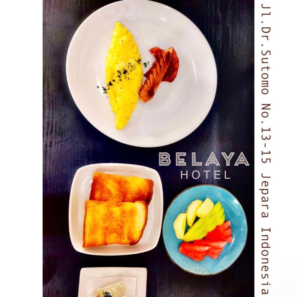 Belaya Hotel 제파라 외부 사진