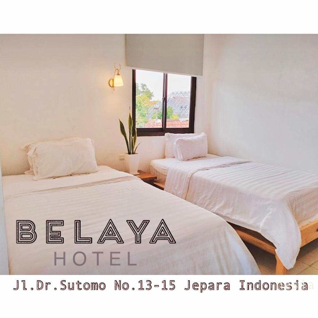 Belaya Hotel 제파라 외부 사진
