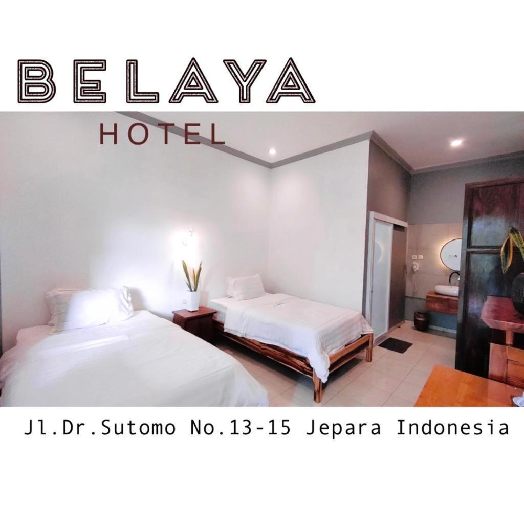 Belaya Hotel 제파라 외부 사진