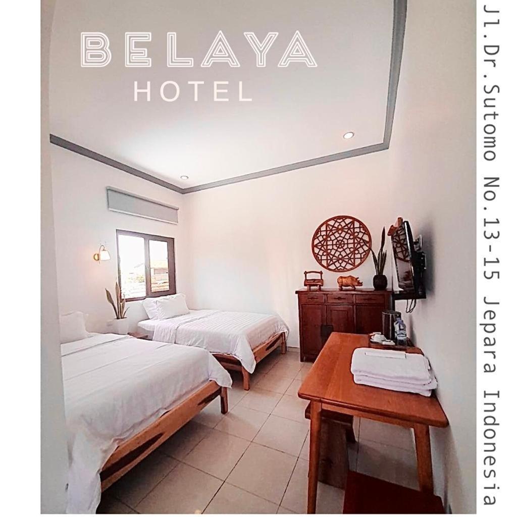 Belaya Hotel 제파라 외부 사진
