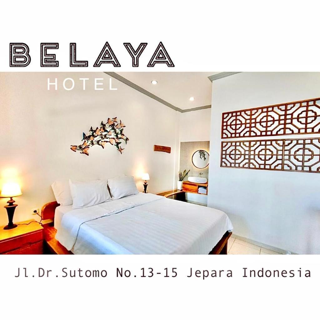Belaya Hotel 제파라 외부 사진