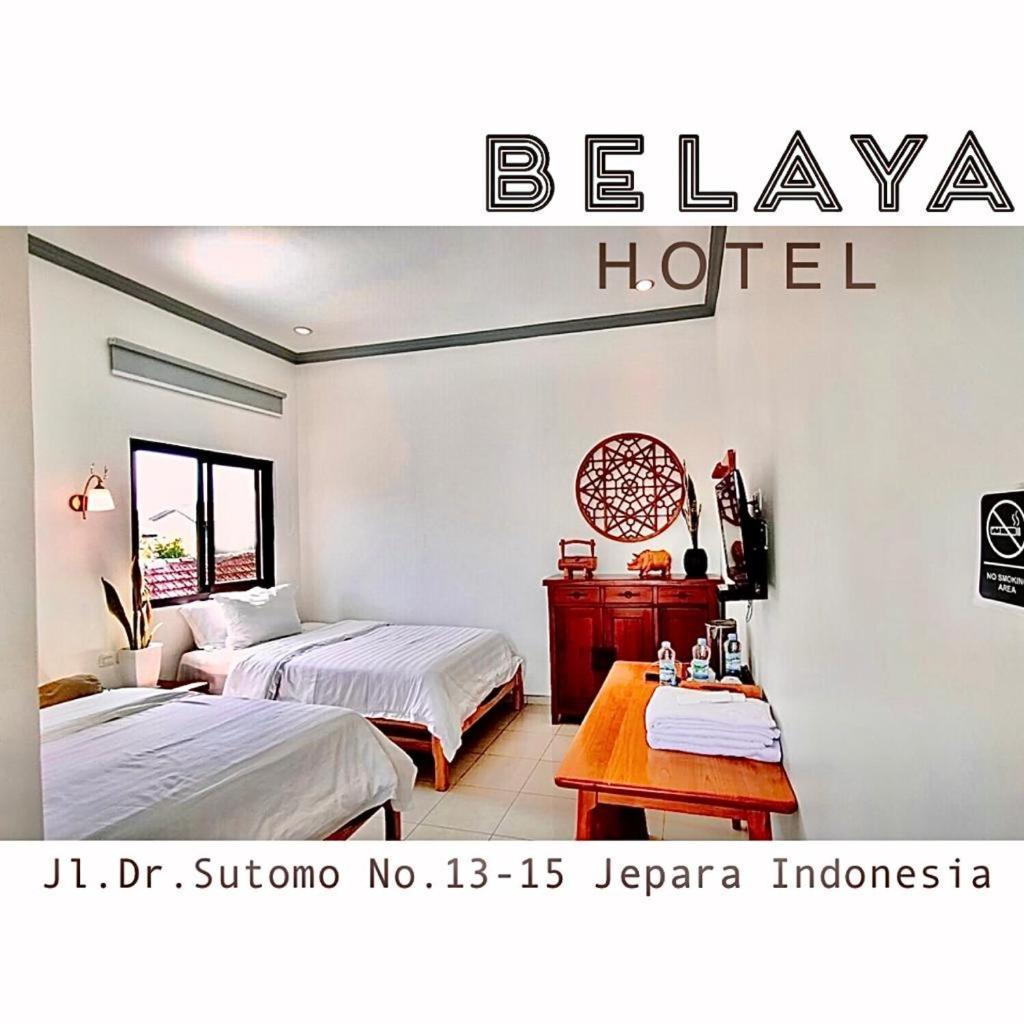 Belaya Hotel 제파라 외부 사진
