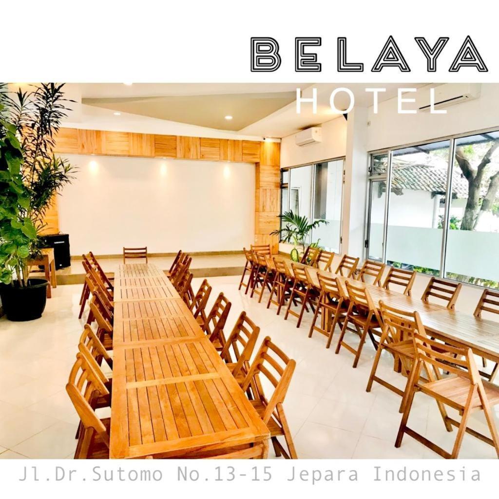 Belaya Hotel 제파라 외부 사진